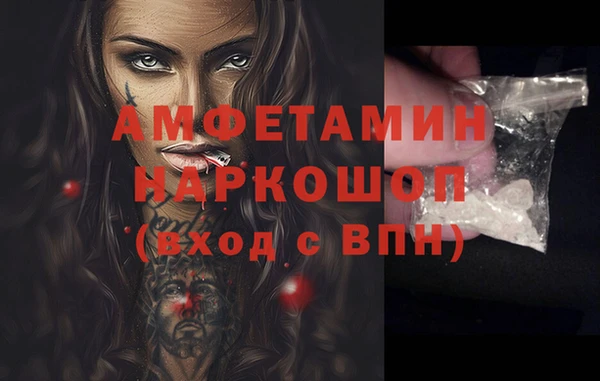 МДПВ Переславль-Залесский