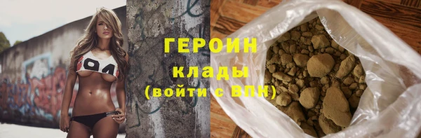 экстази Пестово