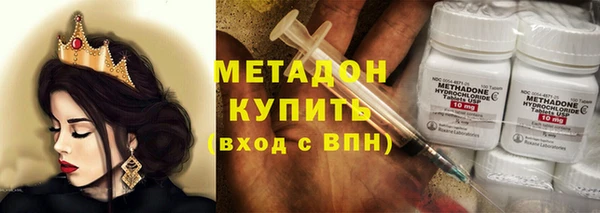 МДПВ Переславль-Залесский