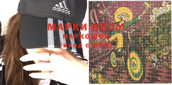 спиды Пересвет