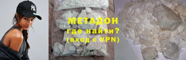 МДПВ Чита