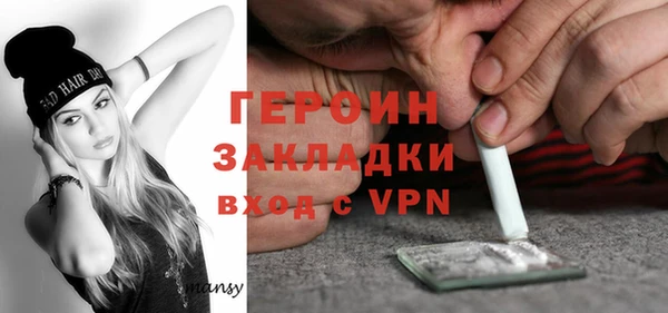 МДПВ Переславль-Залесский
