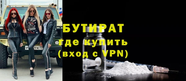 спиды Пересвет