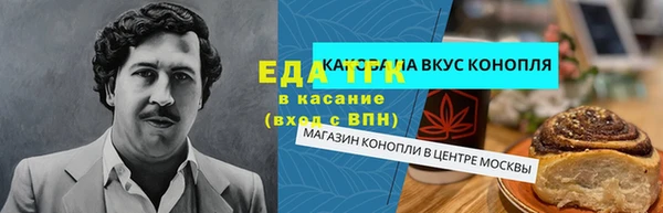 МДПВ Переславль-Залесский