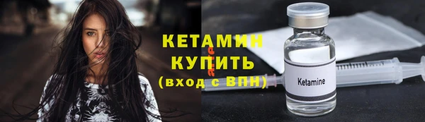 экстази Пестово