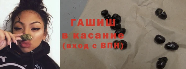 МДПВ Переславль-Залесский