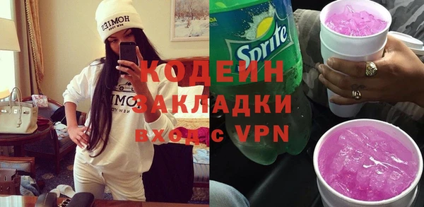 героин Архангельск