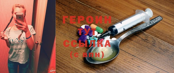 спиды Пересвет