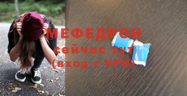 экстази Пестово