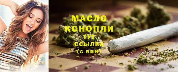 экстази Пестово