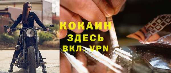 МДПВ Переславль-Залесский