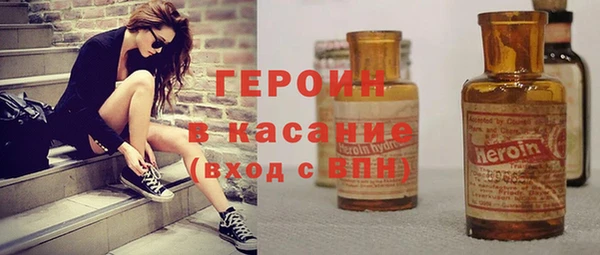 экстази Пестово