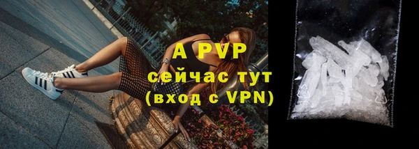 МДПВ Переславль-Залесский