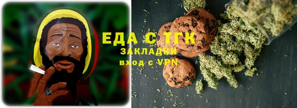 экстази Пестово