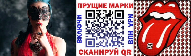 дарк нет какой сайт  блэк спрут tor  Холм  Марки NBOMe 1,5мг 